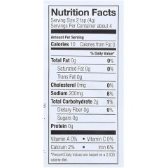 Simply Organic Sweet Basil Pesto (12x.53 Oz)