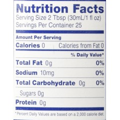 Torani Classic Hazelnut (12x25.35OZ )