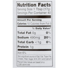 San-J Lite Tamari Soy Sauce (6x20Oz)