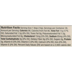 Sir Kensington'S Avocado Oil Mayonnaise (6X16 OZ)