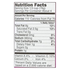 Maya Kaimal Goan Coconut Curry (6x12.5 OZ)