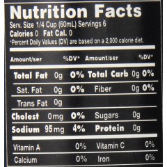 Walden Farms Blueberry Syrup (6x12 Oz)