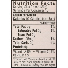 Arriba! Fire Roasted Mexican Red SalsaMedium (6x16Oz)