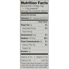 Goodman Soup Onion Dip (24x2.75 Oz)