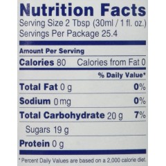 Torani HuckelBerry Cof Syr (12x25.35OZ )