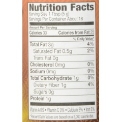 Sun Luck Sesame Seeds Toasted (12x3.25 OZ)