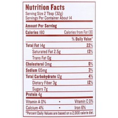 Justin's Chocolate Hazelnut Butter Blend (6x16OZ )