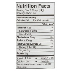 David's Unforgettables Creamy Balsamic Vinaigrette (6x12 OZ)