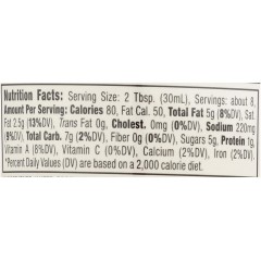 Thai Kitchen Peanut Satay Sauce (12x8 Oz)