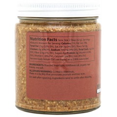 Bliss Hazelnut Butter (6x9 OZ)