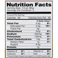 World Foods Masaman Curry Sauce (6x12OZ )