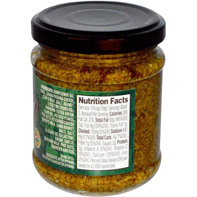 Candoni Classico Pesto (6x6.5Oz)