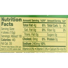 Mezzetta Grk Calamata Olives (6x10OZ )