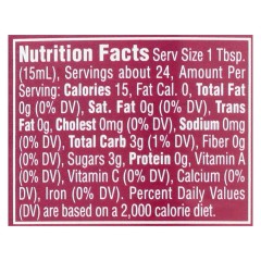 Holland House Balsamic Vinegar (6x12Oz)