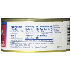 Peloponnese Stuffed Grape Leaves With Raisins & Pine Nuts, Dolmass (6x10Oz)