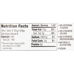 Annie's Naturals Red Wine & Olive Vinaigrette (6x8 Oz)