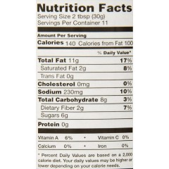 Johnny's Sweet Hot & Crazy Marinade (6x12 OZ)