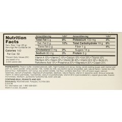 Tiger's Milk Bars Peanut Butter Bar (24x1.23OZ )