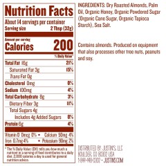 Justin's Natural Honey Almond Butter (6x16 Oz)