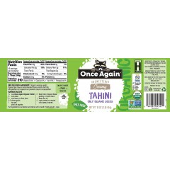 Once Again Tahini (12x16 Oz)