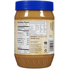 Woodstock Crnchy PButter Slt (12x35OZ )