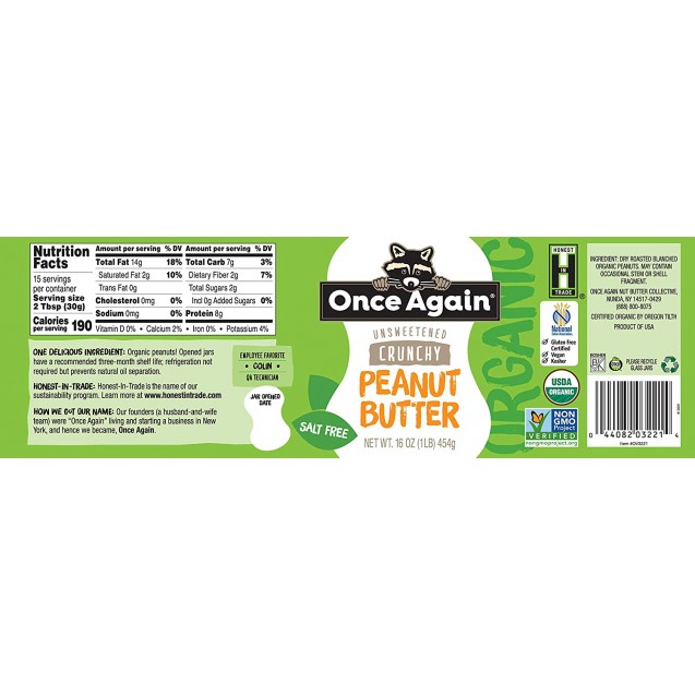 Once Again PButter Crunchy Ns (12x16OZ )