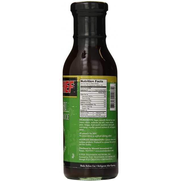 Iron Chef Mu-Shu Hoisin Sauce (6x14 Oz)