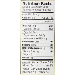 Maranatha Organic Peanut Butter No Stir Creamy (6x16 OZ)