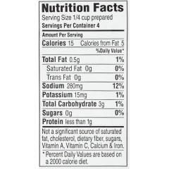 Mayacamas Chicken Gravy Mix GF (12x0.75OZ )