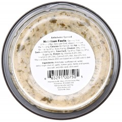 Mt Vikos Taverna Meze Artichoke (6x7.3Oz)