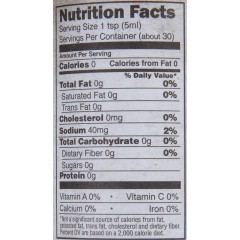 Stubbs Liquid Smk Hckry (12x5OZ )