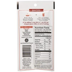 Riega Foods Taco Seasoning Mix (8X0.9 OZ)