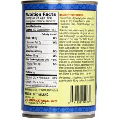 Dynasty Lychee Nuts Syrup (12x15OZ )