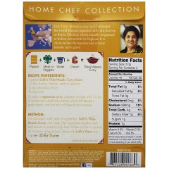 Sukhi's Gluten-Free Tikka Masala Sauce (6x3Oz)