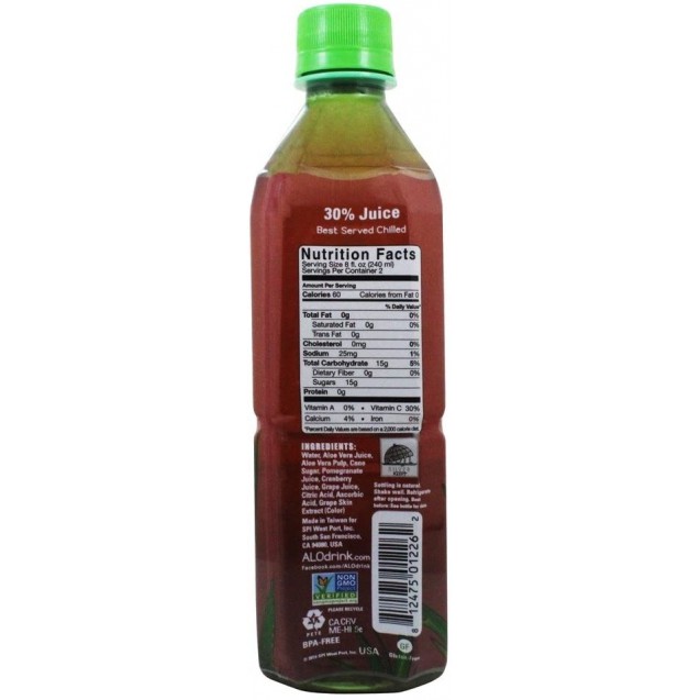 Alo Pomegranate, Cran, & Aloe Enrich(12x16.9 Oz)