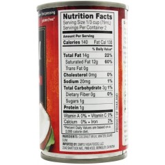 Thai Kitchen Coconut Milk (24x5.5 Oz)