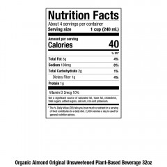 Pacific Natural Unsweetened Original Almond Beverage (12x32 Oz) 