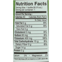 Taste Nirvana Young Coconut Juice (12x9.5OZ )