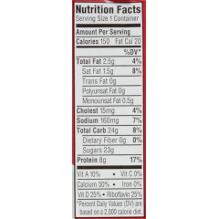 Horizon Lowfat Strawberry Milk (1x12 PACK)