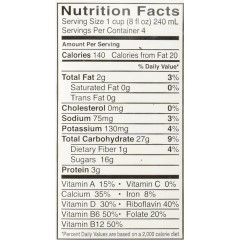 Pacific Natural Foods Original 7 Grain Drink (12x32OZ )