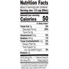 Thai Kitchen Lite Coconut Milk (12x14 Oz)