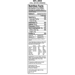 Zola Espresso (12x17.5 OZ)