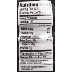 Cheribundi Tru Cherry Tart Cherry Juice (12x8 Oz)