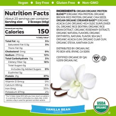 Orgain Sweet Vanilla Bean (2.05 LB)