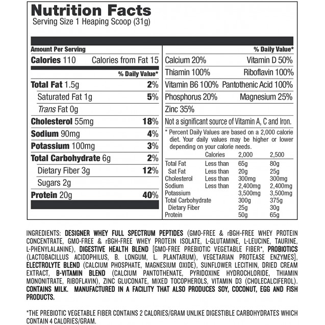 Designer Whey Plain/S Mapple Protein Powder (1x12OZ )