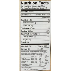 Urbane Grain Quinoa Sndrd Tom (6x4OZ )