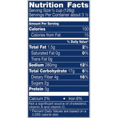 Progresso C Hickory Peas (24x15OZ )