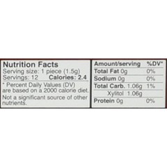 Epic Dental Xylitol Gum Cinn (12x12 CT)