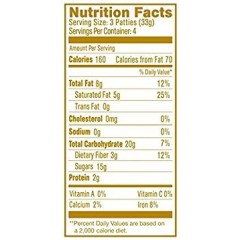 Heavenly Organics Chocolate Ginger Honey Patties (6x4.66 OZ)