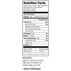 Quinn Mcro PCorn Mpl/SeaSalt (6x7OZ )